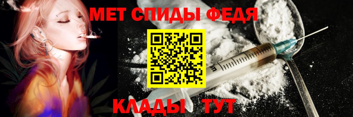 Амфетамин 98% Нурлат
