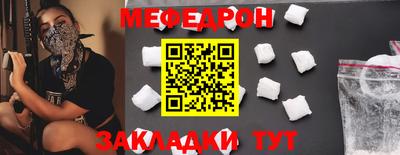 кокаин Донской