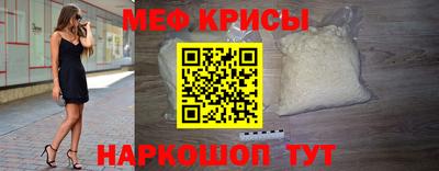 гашиш Донецк