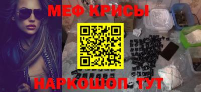 гашиш Донецк