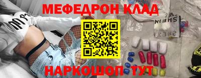амф Дубна
