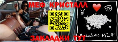 гашиш Донецк