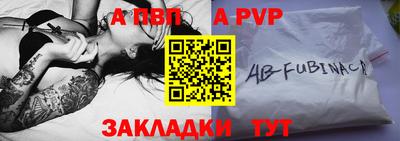 гашиш Донецк
