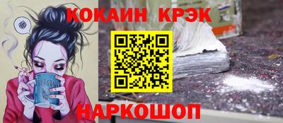 амф Дубна
