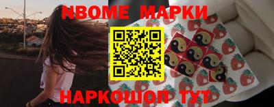 кокаин Донской