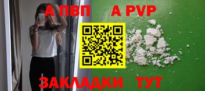 амф Дубна