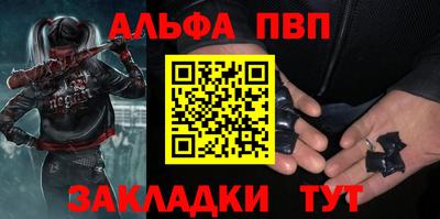 кокаин Донской