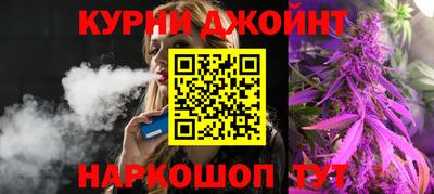 амф Дубна