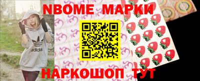 амф Дубна
