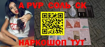 амф Дубна
