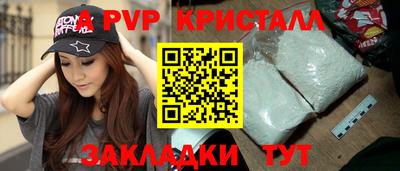 амф Дубна