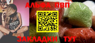 амф Дубна