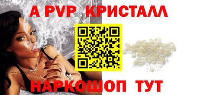 кокаин Донской