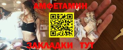 гашиш Донецк