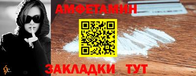 гашиш Донецк