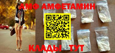 гашиш Донецк