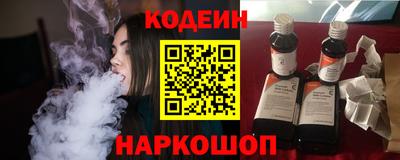 амф Дубна