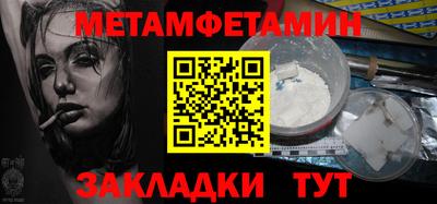 кокаин Донской
