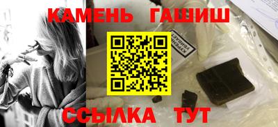 кокаин Донской