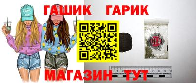 кокаин Донской