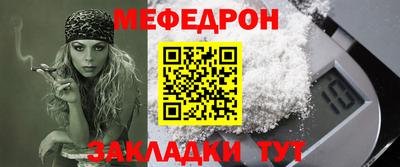 кокаин Донской