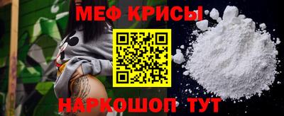 амф Дубна