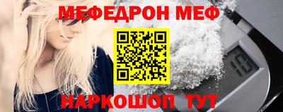амф Дубна