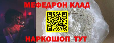 амф Дубна