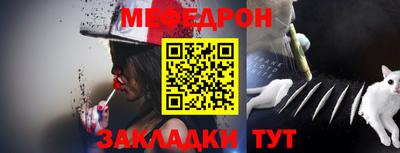 кокаин Донской