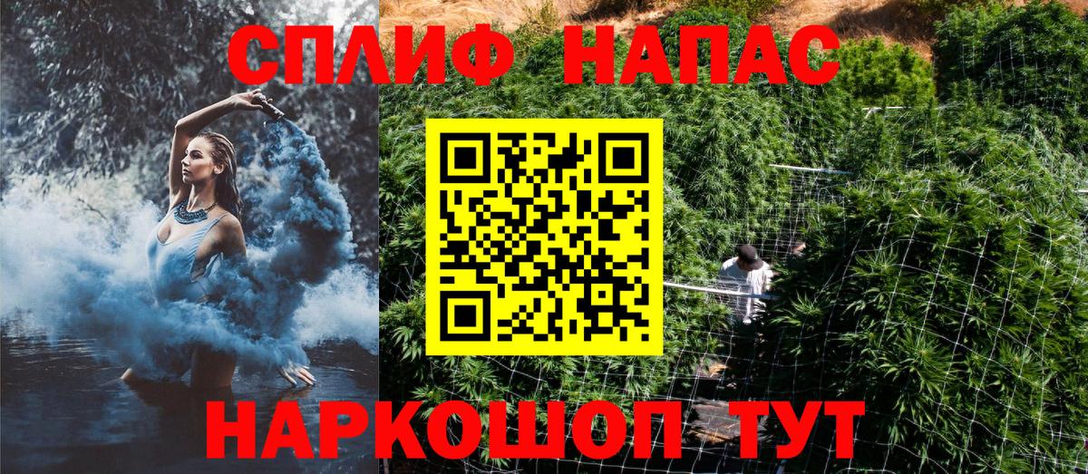 Конопля ГИДРОПОН Нурлат